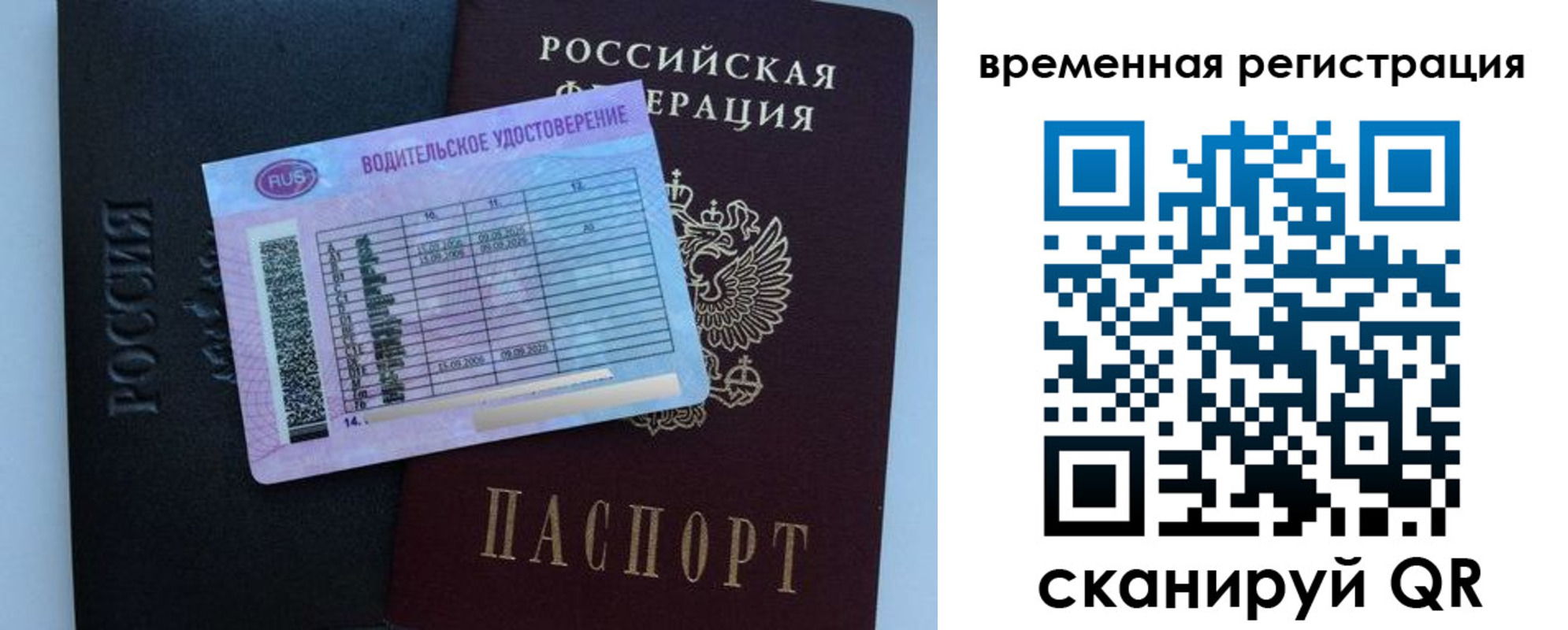 форма 3 в Кумертау
